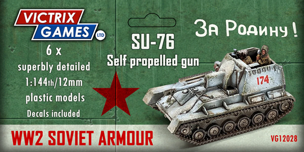 Soviet SU-76 by Victrix.  Plastic 1:144 scale plastic tanks with crew. WW2