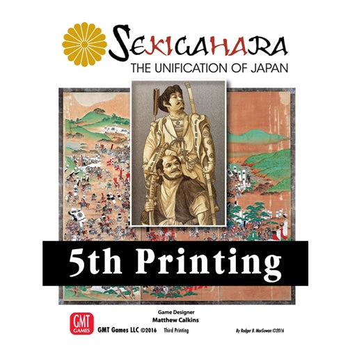 Sekigahara, 5th Printing, War Game Front Cover