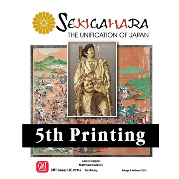 Sekigahara: The Unification of Japan by GMT Games.  Board game. Japan. Box art.