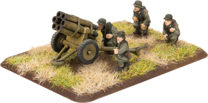 Showing a set of 4 miniatures with artillery. World War 2, historical miniatures.